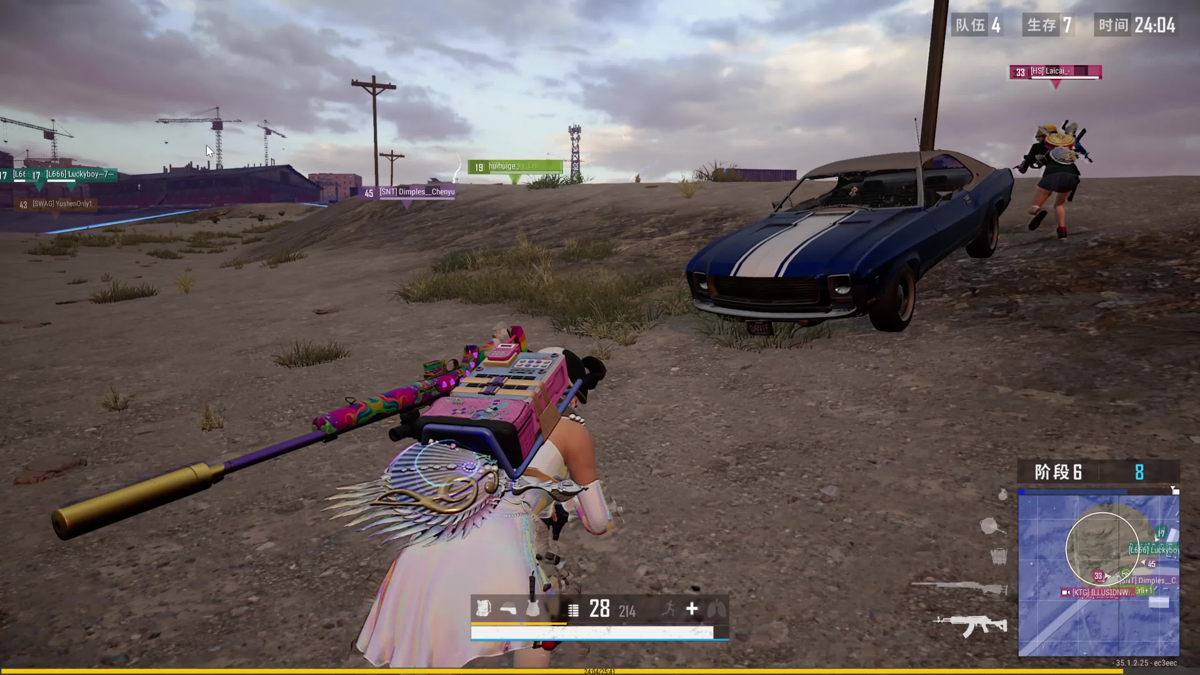 [国际足球]斯图加特晋级德国足协杯八强.