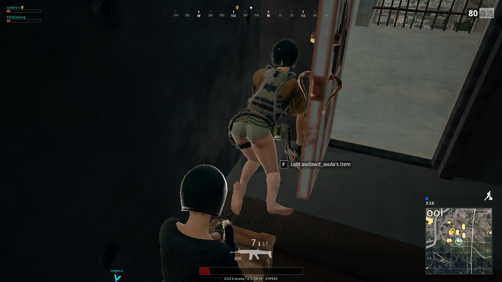 的暖心之举 的暖心之举