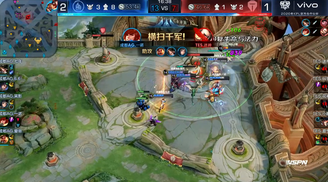 次低级失误 次低级失误