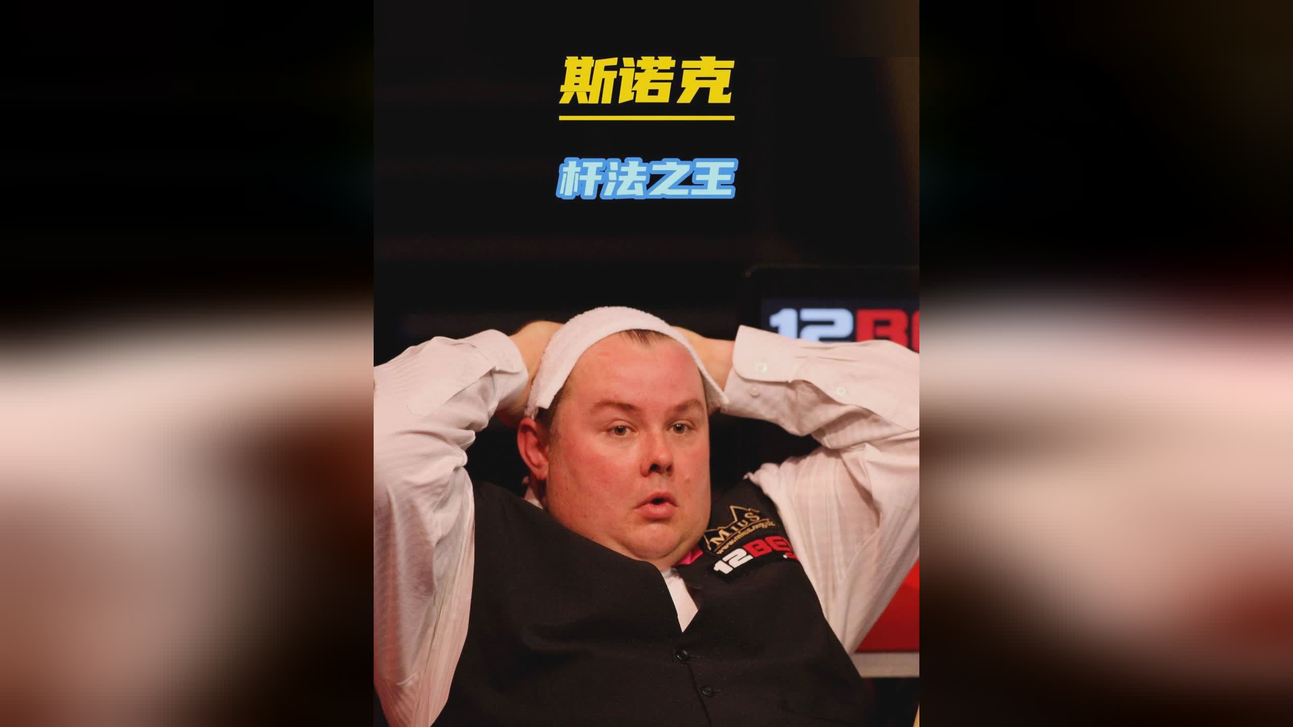 无论是战术 无论是战术